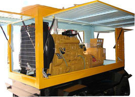 庆安移动电站(移动柴油发电机组) 庆安移动电站(移动柴油发电机组)